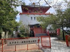 紀三井寺
