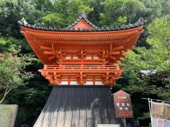 紀三井寺