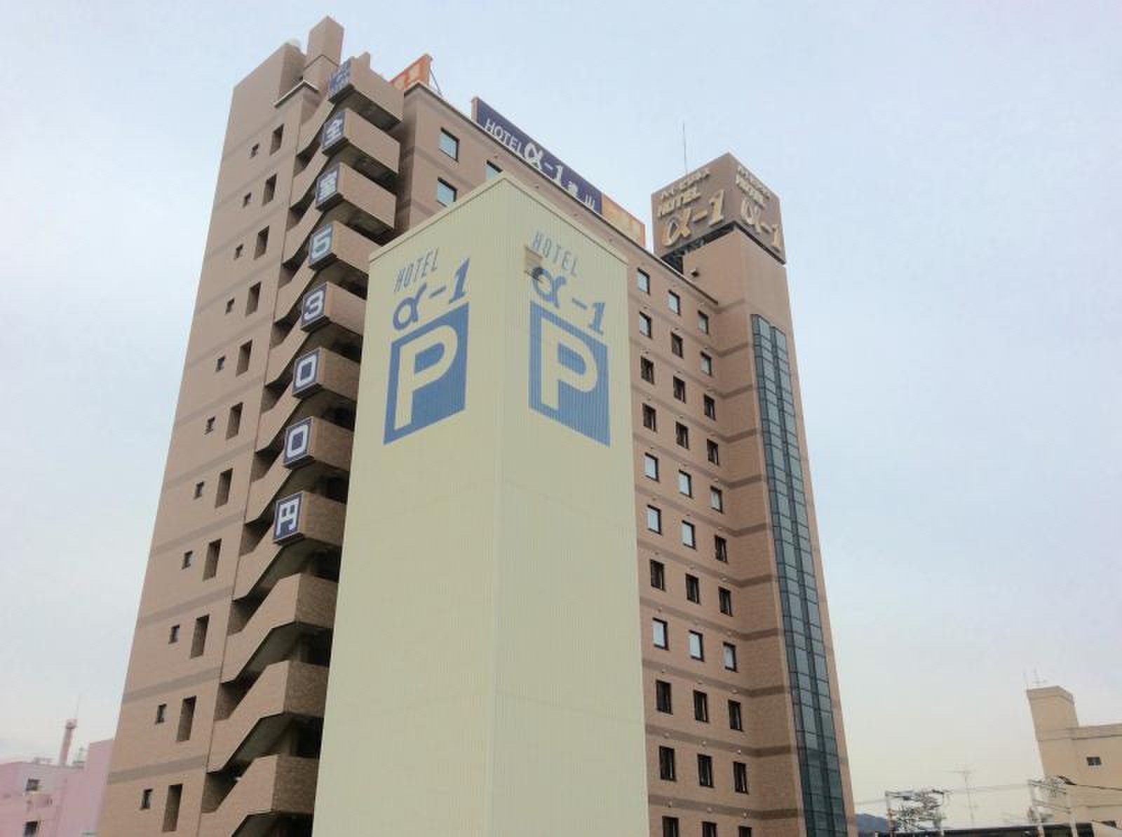 ホテル アルファー ワン 徳山