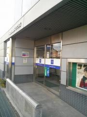 高松信用金庫三木支店