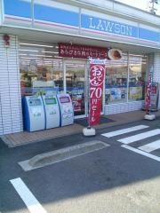 ローソン　高松中間町店