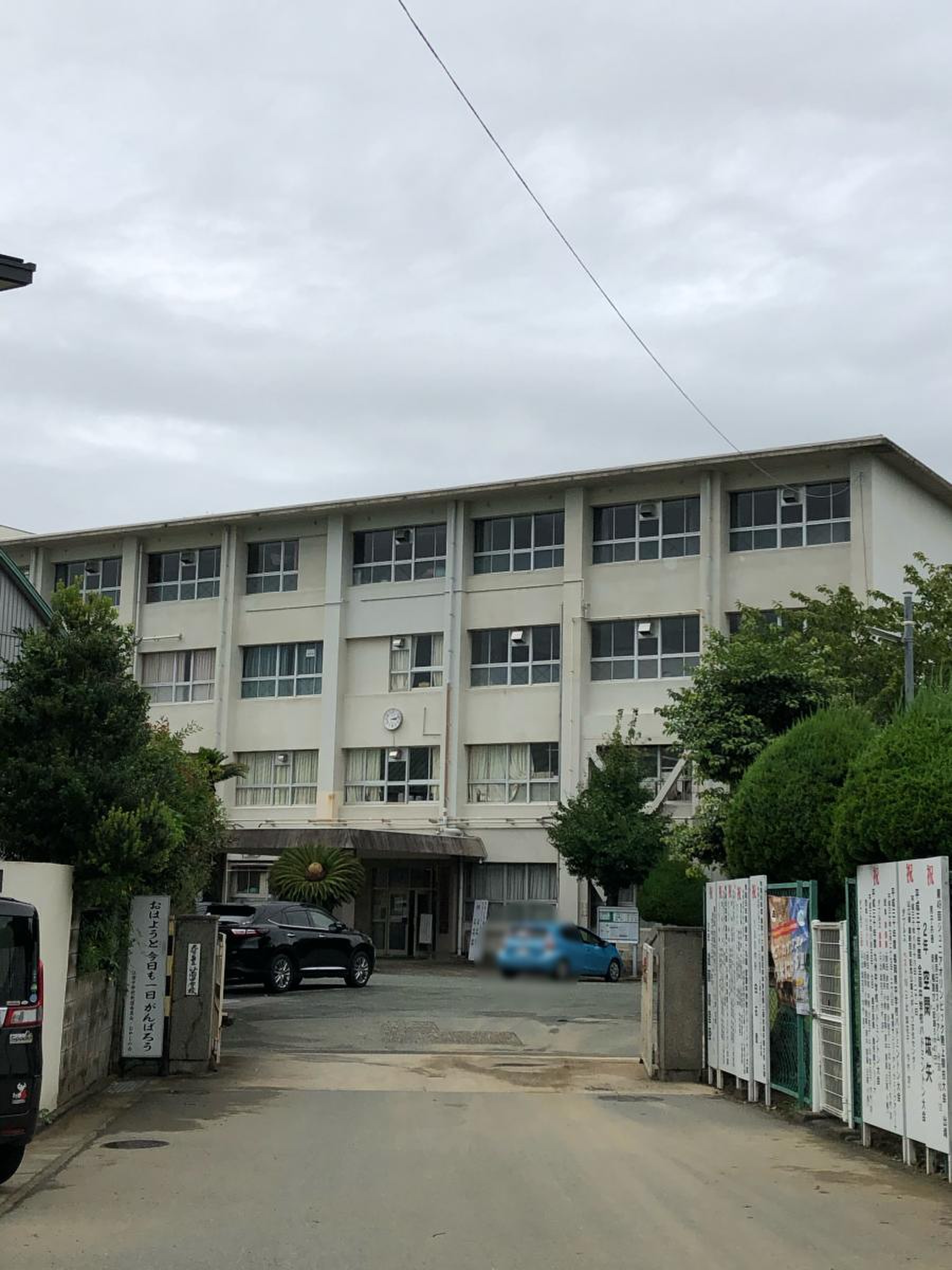 当時のメディア報道・掲載写真