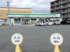 ファミリーマート　福岡志免店