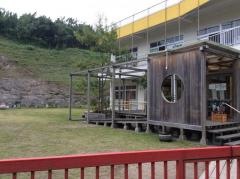 城ケ丘保育園