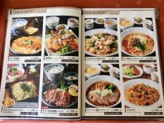 銀座ライオン 越後ゴルフ倶楽部店