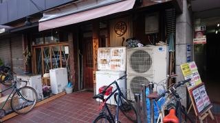麺屋きょうすけ本町店