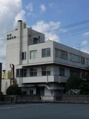 片桐整形外科