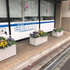 もりおか耳鼻咽喉科医院