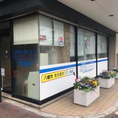もりおか耳鼻咽喉科医院