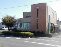 内藤耳鼻咽喉科医院