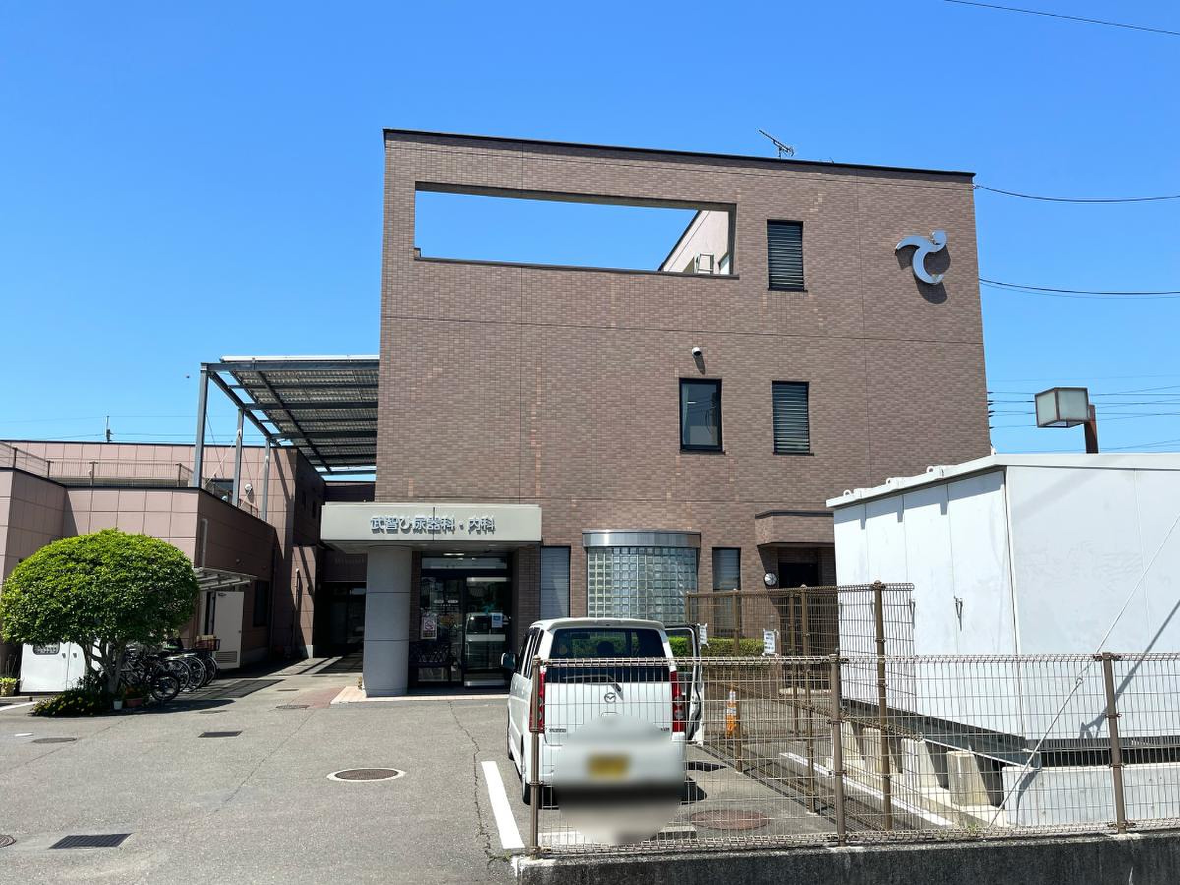 武智 泌尿器 科