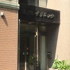 あおいクリニック