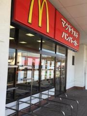 マクドナルド　総和とりせん店