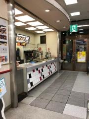 マクドナルド　総和とりせん店