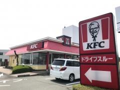 ケンタッキーフライドチキン　原町店