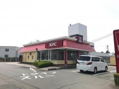 ケンタッキーフライドチキン　原町店