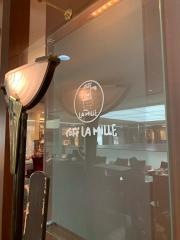 カフェラミルサンローゼ赤坂店