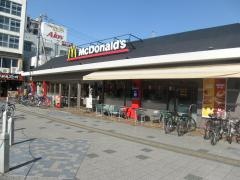 マクドナルド　豊田店