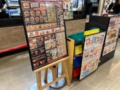 ファーストキッチン　港北ノースポートモール店