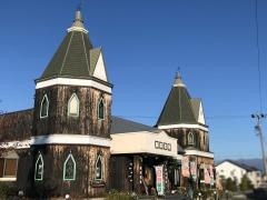 珈琲哲学吉田店