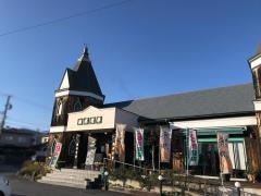 珈琲哲学吉田店