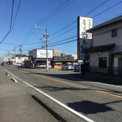 まいどおおきに食堂　北街道瀬名食堂
