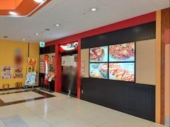 鶴橋風月　ビーバーワールド箕面船場店