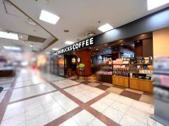 スターバックスコーヒー　宮崎山形屋店