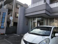 田村歯科医院