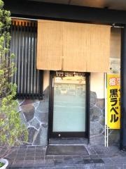 丹波