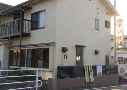 まい鼓