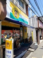 インド料理アーナンド