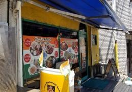 インド料理アーナンド