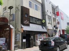 和カフェもじゃち