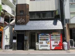 和カフェもじゃち