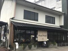 ＭＵＧＩ―ＭＵＧＩ・ＣＡＦＥ