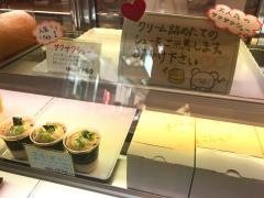 カフェくわのみ