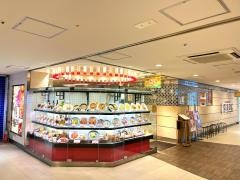 風龍　市川店