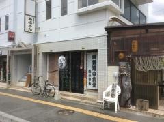 あぶさん
