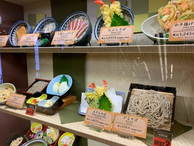 商品(サンプル) 画像6