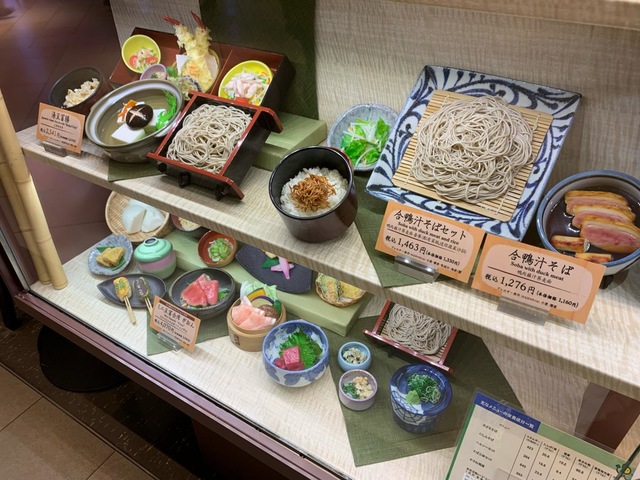 商品(サンプル) 画像11