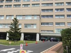 上都賀総合病院