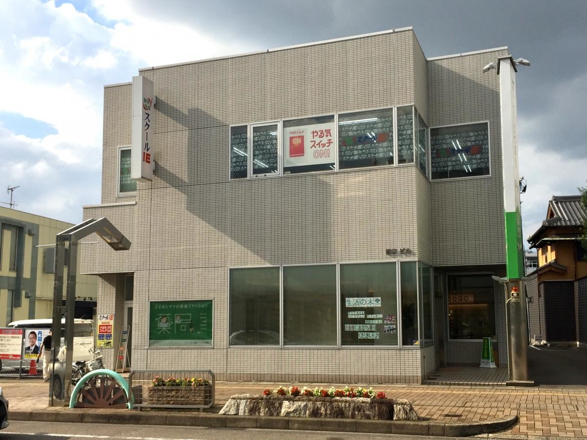 スクールＩＥ小牧校