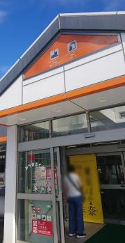 中井ＰＡ