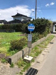 「西黒瀬」バス停留所