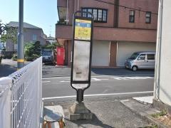 「泉町」バス停留所