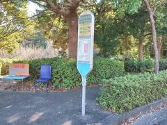 「エステスクエアセンター北」バス停留所