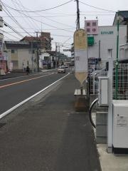 「汲田」バス停留所