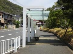 「三ケ丘」バス停留所