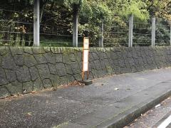 「赤坂」バス停留所